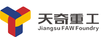 江蘇天奇重工股份有限公司